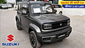 Maruti Cervo 2025